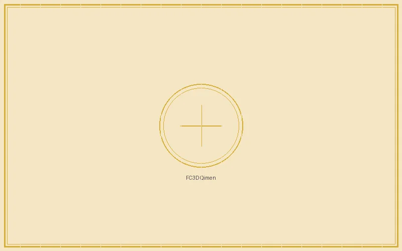 凤凰彩票 福彩3d奇门遁甲九宫飞星战术总览