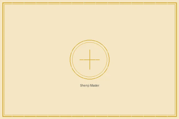 凤凰彩票 福彩3d奇门遁甲大师神机妙算