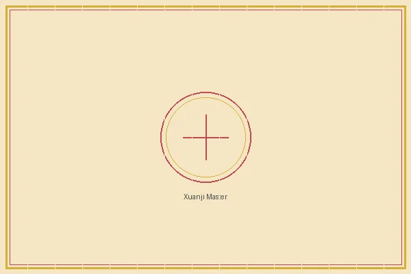 凤凰彩票 大乐透五行推演宗师玄机子