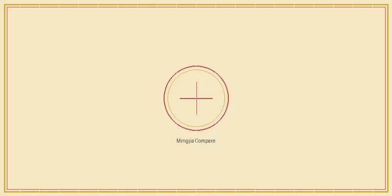 凤凰彩票 各流派策略体系对比分析图