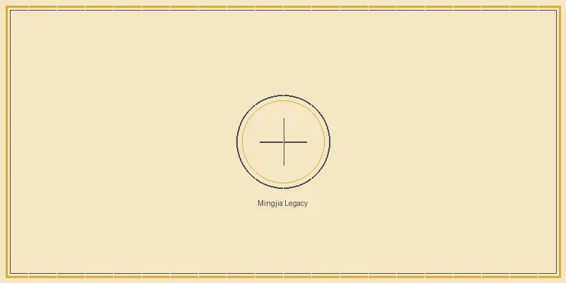 凤凰彩票 名家心法传承与发展