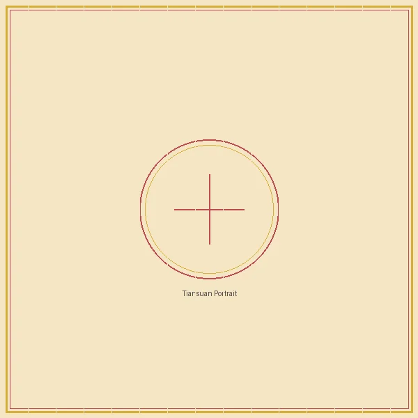 凤凰彩票 双色球太极流派传人天算居士画像