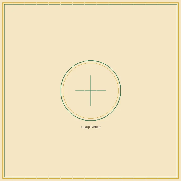 凤凰彩票 大乐透五行推演宗师玄机子画像