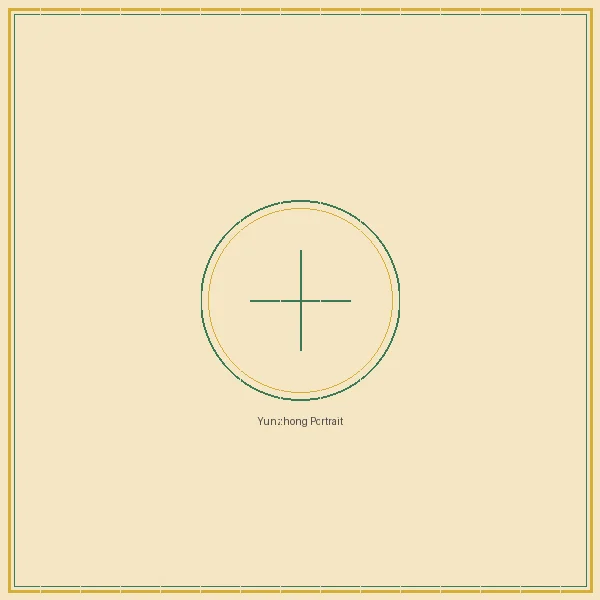 凤凰彩票 综合策略大师云中子画像